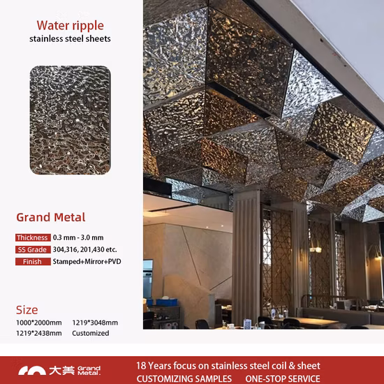 201 304 8K Mirror Color Stamped Water Ripple Stainless Steel Sheet for Ceiling Decoration